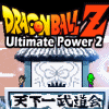 Dragon Ball Z Ultimate Power 2