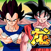 Dragon Ball Z Battle